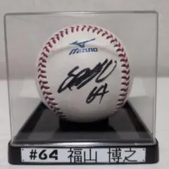 ❤️ジャイアンツ 小笠原道大 直筆 サインボール 巨人 NPB 試合球 加藤