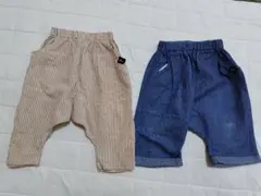 ストライプとデニムのアンクル丈パンツ