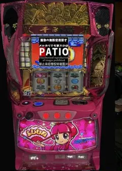 2025年最新】パチスロ 下パネルの人気アイテム - メルカリ