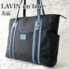 LANVIN en Bleu レーザー トートバッグ ブラック - メルカリ