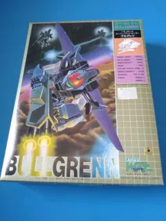 もぐもぐ様 リクエスト 2点 まとめ商品