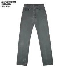 Levi's 501-0658 Black Denim Pants USA
