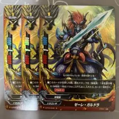 Item thumbnail for item 7e8c12cf-2193-423a-b887-a5b68335fa6e