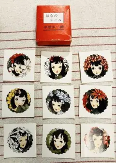 にこ様 リクエスト 2点 まとめ商品