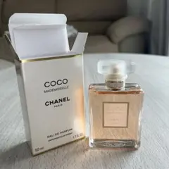 新品未使用シャネル香水COCO MADEMOISELLE 50ml