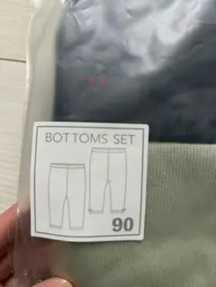 petit main レギンス2枚セット【新品未使用】90㎝