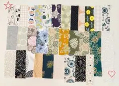 [60]綿プリント生地　細長いハギレ31枚セット パッチワーク　まとめ売り