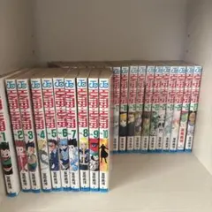 4/21までの大セール‼️HUNTERHUNTER 漫画セット