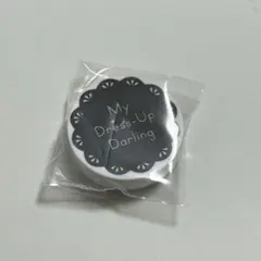 その着せ替え人形は恋をする　ねんどろいどさぷらいず　パーツ