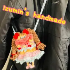 Item thumbnail for item c4ead6bc-0464-464c-8179-a4157751280e