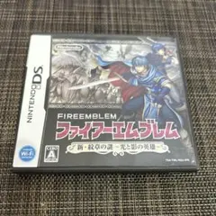 ファイアーエムブレム 新・紋章の謎〜光と影の英雄〜