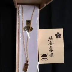 新品/伝統工芸/純金象嵌短冊型ペンダント·ネックレス（ツタづめ）ケース付き