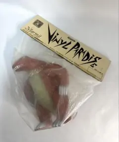 2026年最新】マーミット ソフビの人気アイテム - メルカリ