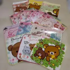 リラックマ タオルセット 14枚まとめ売り未使用