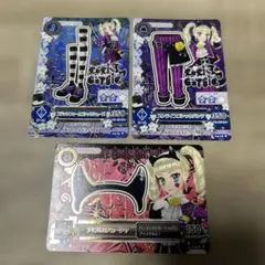 アイカツ　ロリゴシック藤堂ユリカ