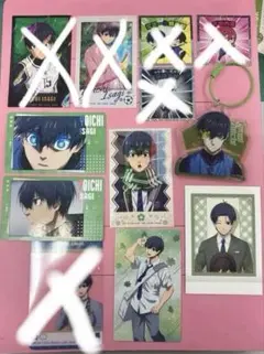 ブルーロック　潔世一　まとめ売り