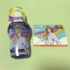 晴様 リクエスト 4点 まとめ商品