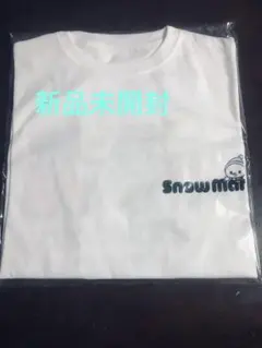 新品未開封　SnowMan Tシャツ ロゴver スノーマン　スタジアムTシャツ