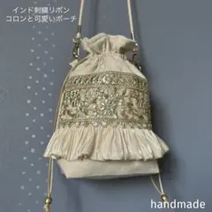 ミコ様 リクエスト 2点 まとめ商品