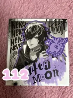 2026年最新】落書きフォト ヒプマイの人気アイテム - メルカリ