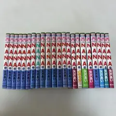 NANA全21巻 矢沢あい+ 7.8 ナナ&ハチpremium fan book