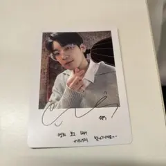 ウォヌPOWER OF LOVE映画来場者特典