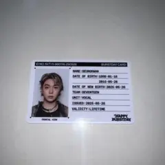 Item thumbnail for item f983e27d-a909-4d46-9d8f-b21dcda7c887