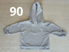 Champion フード付き トレーナー 90