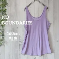 Item thumbnail for item a687ea3c-31f6-4f1a-9ce7-b989a513eb1c