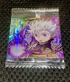 呪術廻戦ディフォルメシールウエハース４　五条悟　特級R・極　未開封