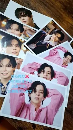 超特急　カイ　まとめ売り