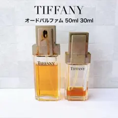 2026年最新】TIFFANY 30ml ATOMISEURの人気アイテム - メルカリ