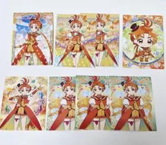 ひろがる！スカイプリキュア キラキラトレーディングコレクション キュアウィング