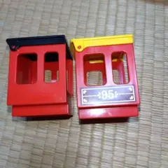 ◉ 80S ウォールポケット 日本製 ウーテンシロ テラオカプラスチック