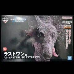 一番くじHUNTER×HUNTER ラストワン賞　新品未開封