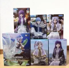 葬送のフリーレン　フィギュア　6点　まとめ売り