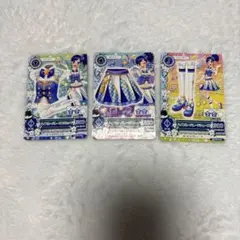 ハイブルーパレード　コーデセット　アイカツカード！