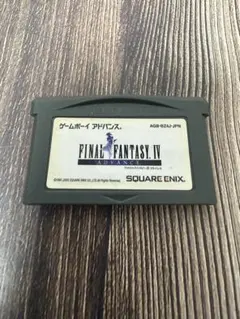 ファイナルファンタジー4 ゲームボーイアドバンス