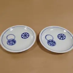 九谷焼　青い絵柄の陶器皿 2枚セット
