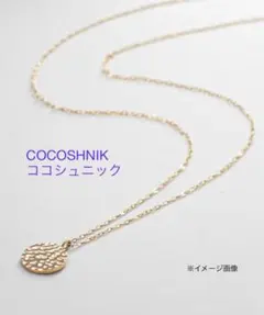 ココシュニック K10コインネックレス コインモチーフネックレス 証明書・外箱付のサムネイル