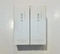 neo natural 美百水 2本セットのサムネイル