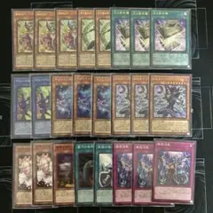 遊戯王　ブラック・マジシャン　デッキパーツまとめ売り