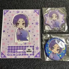 Item thumbnail for item 99601b29-fc10-42b3-862b-fc8ea9a0ba60