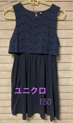 Item thumbnail for item 786f9080-79a9-4e1c-a849-714291fe46f1