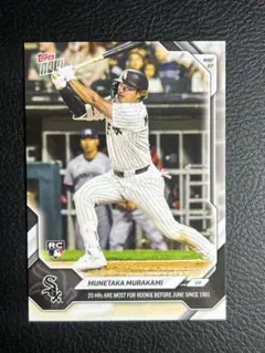 Topps Now 村上宗隆 ルーキーカード Chicago White Sox - メルカリ