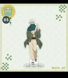 枝豆様 リクエスト 2点 まとめ商品