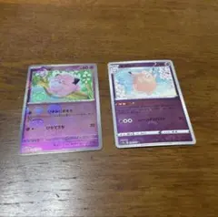 ピッピ SML サン＆ムーン ファミリーポケモンカードゲーム 029/051
