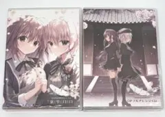 2026年最新】サクラノ刻 初回限定版の人気アイテム - メルカリ