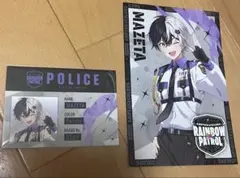 2025年最新】AMPTAKxCOLORSブロマイドの人気アイテム - メルカリ