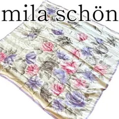 たろやん様 リクエスト 2点 まとめ商品